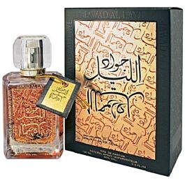 Khalis Jawad Al Layl EDP 100ml Perfume
