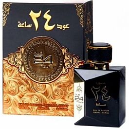 Ard Al Zaafaran Oud 24 Hours EDP 80ml Perfume For Men