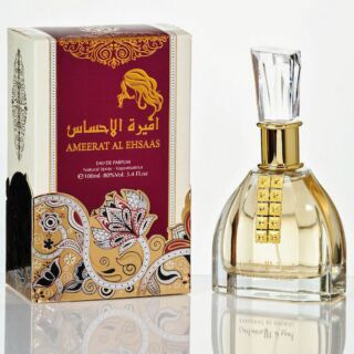 Ard Al Zaafaran Ameerat Al Ehsaas EDP 100ml Perfume For Women