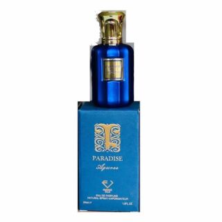 Fragrance Ville Paradise Aguree EDP 30ml For Men