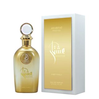 My Perfumes Vanilla Arabiyat Prestige EDP 110ml