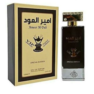Fragrance World Ameer Al Oud Special Edition EDP 100ml Perfume For Men