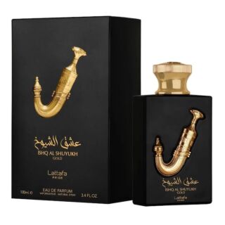 Glacier Bold EDP Perfume By Maison Alhambra Lattafa 100 ML -NEWEST RELEASE