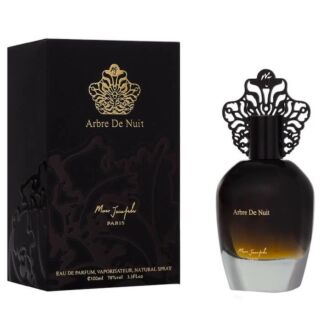 Amberley Pur Oud Eau De Parfum 100ml 3.4 FL OZ By Maison Alhambra Latt –  Triple Traders