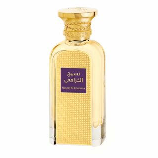 Afnan Naseej Al Khuzama EDP 50ml Perfume