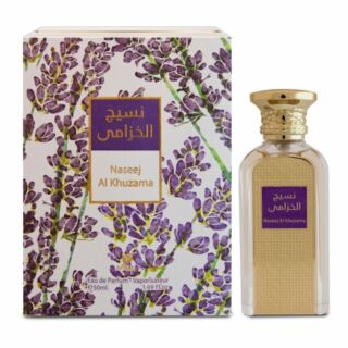 Afnan Naseej Al Khuzama EDP 50ml Perfume