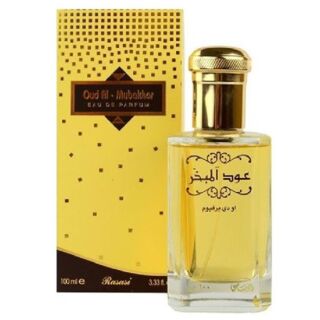 Rasasi Oud Al Mubakhar EDP 100ml Perfume